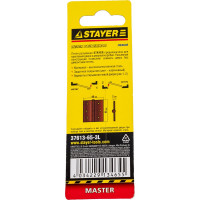Дверная разъемная петля STAYER Master цвет коричневый левая 65 мм 37613-65-3L