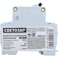 Автоматический выключатель Светозар 1-полюсный B тип расцепления 63 A 230/400 В 49050-63-B