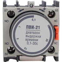 Приставка IEK ПВИ-21, 0.1-30сек, ИЭК KPV20-11-1