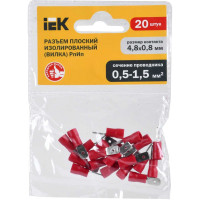 Разъем IEK РпИп, 1,25-5-0,8 мм, плоский, 20 шт URP10-4-D15-D17-4
