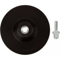 Диск полировочный поролоновый (125x50 мм; гайка М14+переходник для дрели) FIT IT 39615