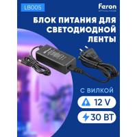 Электронный трансформатор FERON для светодиодной ленты 30W 12V (драйвер), LB005 21489