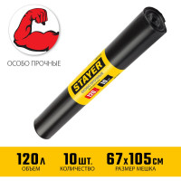 Мешки особопрочные черные для строительного мусора Comfort (10 шт; 120 л) Stayer 39157-120