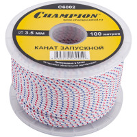 Запускной канат Champion 3.5 мм 100 м C6002