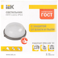 Светильник IEK НПП/НПБ, 1101, круг, 100Вт, IP54, ИЭК, белый LNPP0-1101-1-100-K01