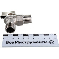Шаровой кран для стиральных машин ITAP угловой, 1/2x1/2 ART 391