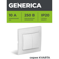 Выключатель GENERICA КВАРТА 2кл в сборе скр,бел EVK20-K01-10-DM
