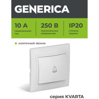 Выключатель GENERICA КВАРТА 1кл кноп. 10А белый EVK13-K01-10-DM
