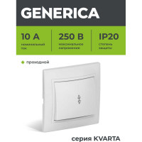Выключатель GENERICA КВАРТА 1кл проход.,в сборе скр,бел EVK12-K01-10-DM