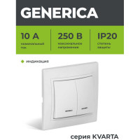 Выключатель GENERICA КВАРТА 2кл в сборе скр,бел с индик EVK21-K01-10-DM