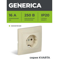 Розетка GENERICA КВАРТА х1 с/з в сборе б/ш,крем ERK14-K33-16-DM