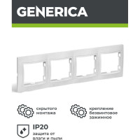 Рамка GENERICA KVARTA 4-местная горизонтальная РГ-4-КБ белый EMK40-K01-DM
