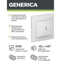 Выключатель GENERICA КВАРТА 1кл проход.,в сборе скр,бел EVK12-K01-10-DM