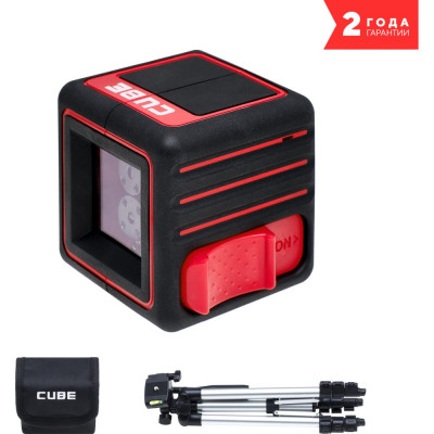 ADA Лазерный уровень ADA Cube Professional Edition А00343