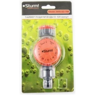 Таймер подачи воды Sturm Серия Classic 3015-02-TM
