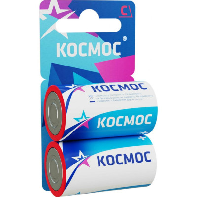 Батарейка КОСМОС R14 бл.2шт KOCR142BL