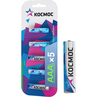 Батарейка КОСМОС LR03 BP-5 бл.5шт KOCLR035BL