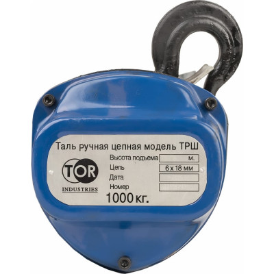 Ручная цепная таль TOR HS-C 101161