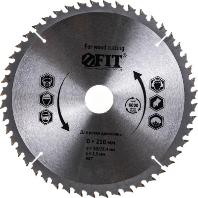 Пильный диск по дереву для циркулярных пил FIT 37694