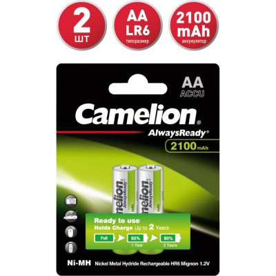 Camelion AA- 2100mAh Ni-Mh Always Ready BL-2 аккум-р, 1.2В 7966