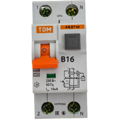 Дифавтомат TDM АВДТ 63 B16, 10 мА SQ0202-0009