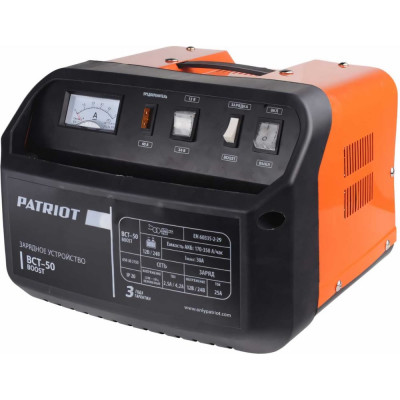 Patriot Заряднопредпусковое устройствоBCT-50 Boost 650301550