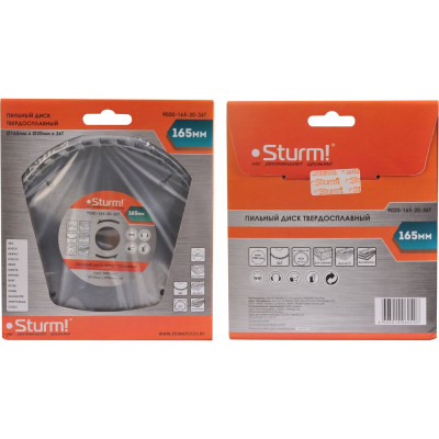 Sturm Пильный диск 9020-165-20-36T