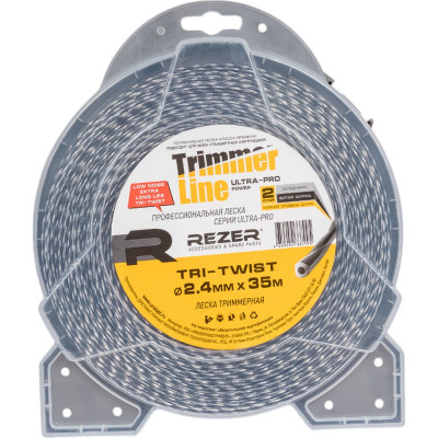 Rezer Леска TRI-TWIST 2.4мм35м 03.007.00129