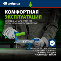 СИБРТЕХ Молоток слесарный, 600 г, фибергласовая обрезиненная рукоятка// 10325