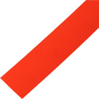 СИБРТЕХ Изолента ПВХ, 19 мм х 20 м, 180 мкм, красная // 88795
