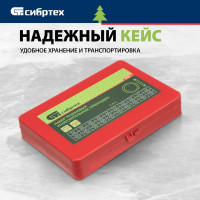 СИБРТЕХ Набор резиновых уплотнительных прокладок, D 7 - 53 мм, 406 предм.// 47597
