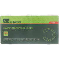 СИБРТЕХ Набор стопорных колец, D 1,5 - 22 мм, 300 предм.// 47601