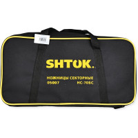 Секторные кабельные ножницы SHTOK НС-70БС 05007