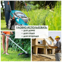 Удлинитель-шнур с 1-й розеткой с заземлением Electraline, с защитой от детей 10м 01640