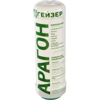 Картридж Арагон-2 Био Гейзер 30059