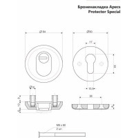 Броненакладка APECS Protector Special-CR 17333
