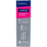 Петля APECS 12080-B-Steel-AB-R 2шт 13697