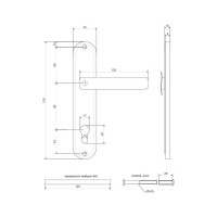 Ручки на планке APECS HP-85.0123-CR 15100