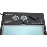 Автоматический светофильтр АСФ-507, 9-13 DIN, реж. шлифовка БАРСВЕЛД СВ000006615