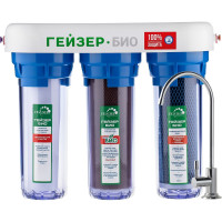 Трехступенчатый фильтр Гейзер Био 322 11041