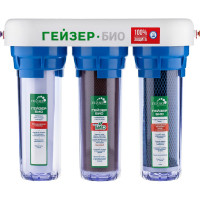 Трехступенчатый фильтр Гейзер Био 322 11041
