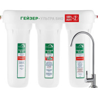 Трехступенчатый фильтр Гейзер Ультра Био 421 11042