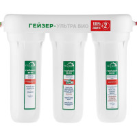 Трехступенчатый фильтр Гейзер Ультра Био 421 11042