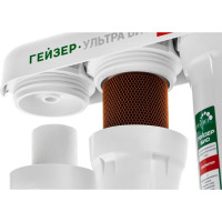 Трехступенчатый фильтр Гейзер Ультра Био 421 11042
