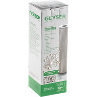 Картридж Дисраптор 10SL Гейзер 28255