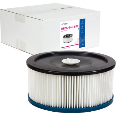 Фильтр складчатый из целлюлозы для пылесосов Starmix серий HS/GS/AS без функции виброочистки EURO Clean EUR STPM 3600