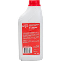 Масло минеральное (1 л) для 2-х тактных двигателей воздушного охлаждения Elitech 2002.000200