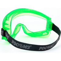 Защитные закрытые очки с непрямой вентиляцией РОСОМЗ ЗН11 PANORAMA 21111