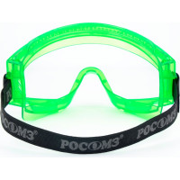 Защитные закрытые очки с непрямой вентиляцией РОСОМЗ ЗН11 PANORAMA 21111