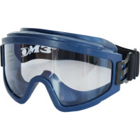 Защитные закрытые очки РОСОМЗ ЗН11 PANORAMA StrongGlassтм PC 21137 с непрямой вентиляцией